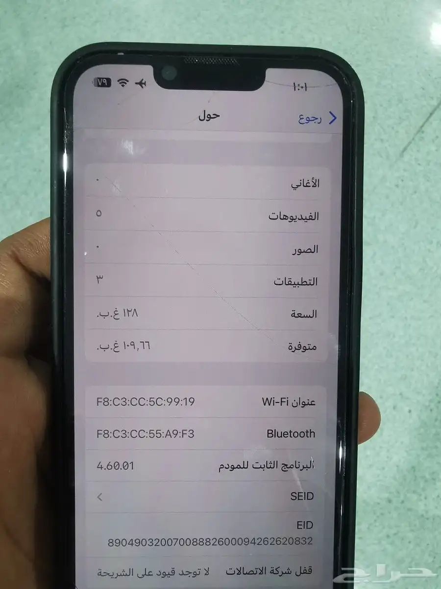 iPhone 13 pro 128gb 6