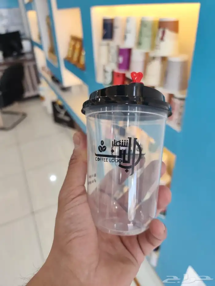طباعة اكواب.اكواب ورقية.اكواب بلاستك.مصنع اكواب.طباعة اكواب 7