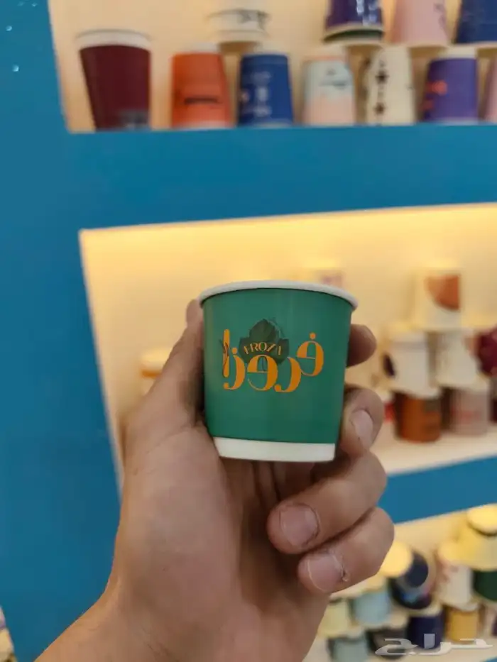 طباعة اكواب.اكواب ورقية.اكواب بلاستك.مصنع اكواب.طباعة اكواب 10