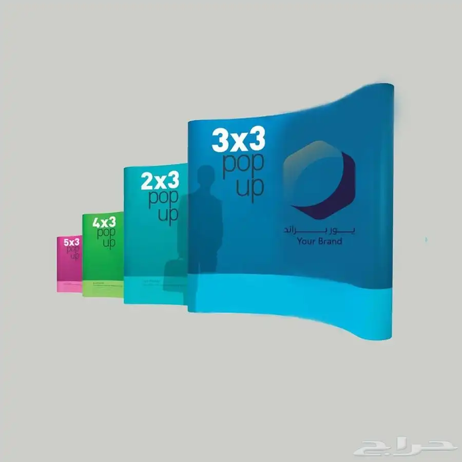مطابع ركائز الأولى 5