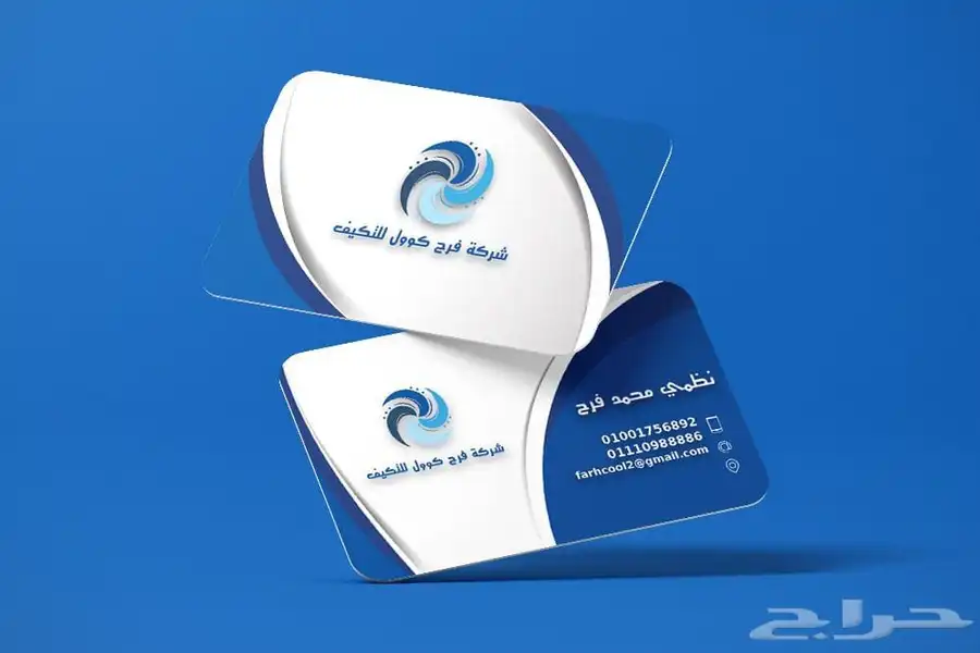مطابع ركائز الأولى 0