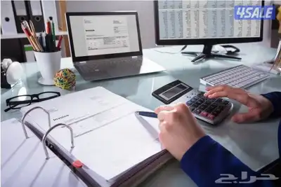 محاسب اجيلك زيارات و دوام يومي بالاتفاق بمقابل رمزي الرياض index