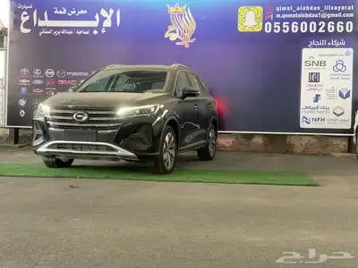 جاك جى سي فور 2022 بطاقه جمركيه فل كامل 3