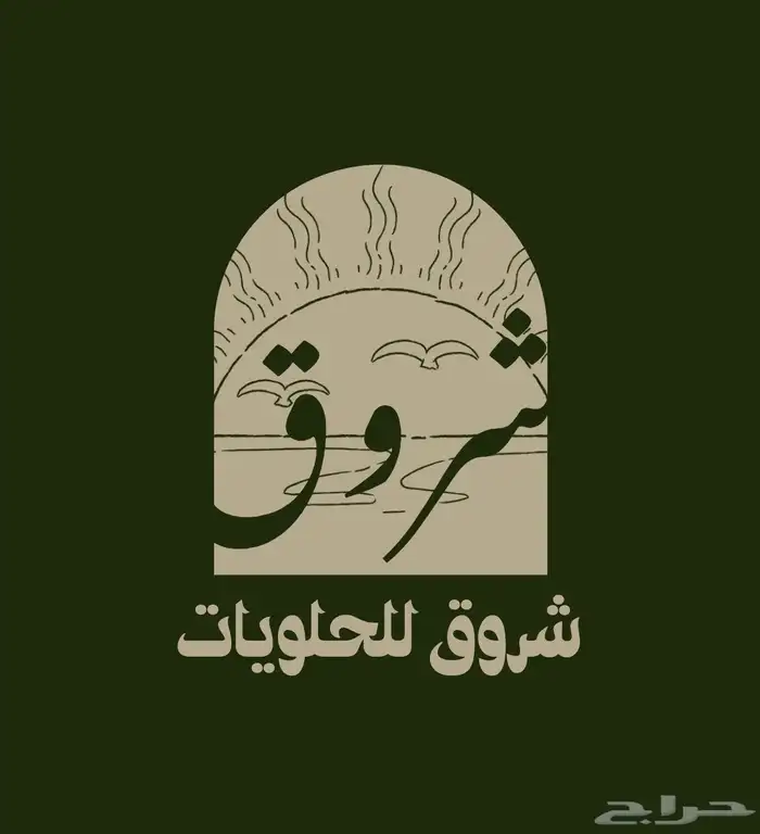 (سعر رمزي ) مصمم احترافي 7