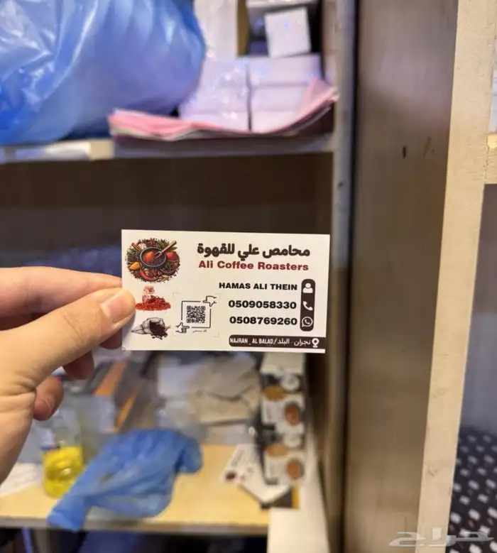طباعة ورق زبدة ساندويتشات بروشورات كروت أكواب ملصقات اختام 8