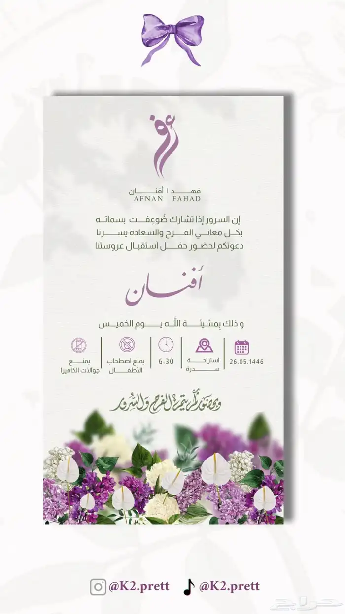 طباعة كافة انواع المطبوعات 2