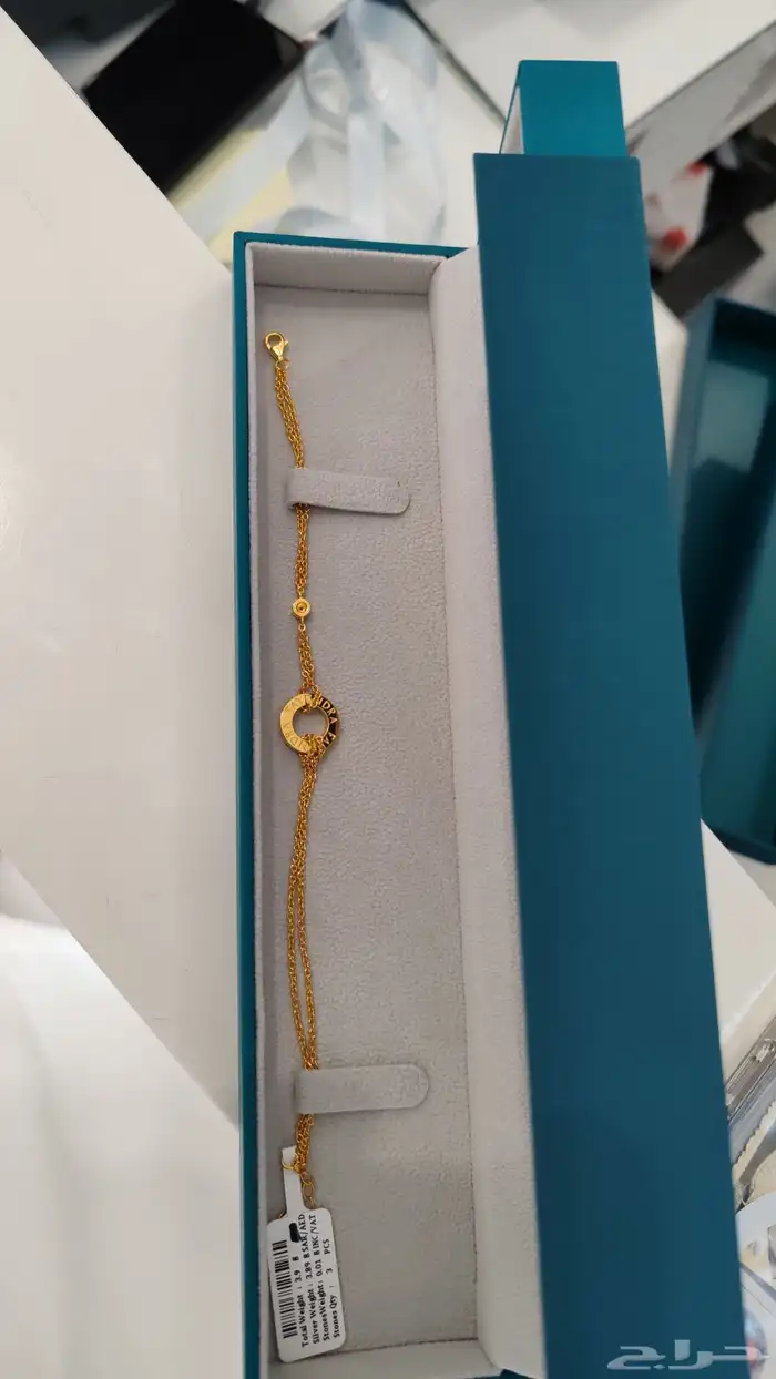 gift_shop jeddah هدايا جده 1