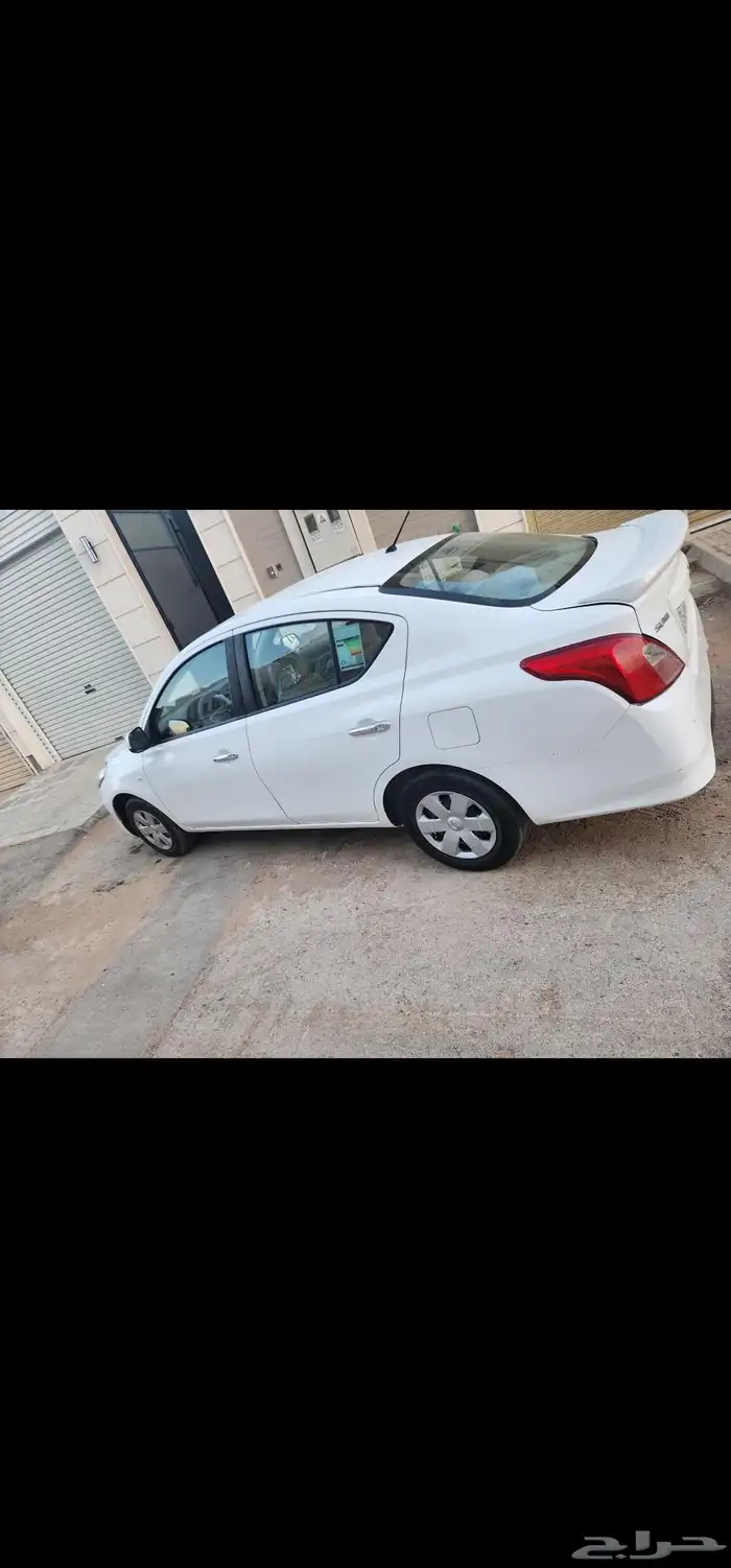 صني نيسان 2020 4