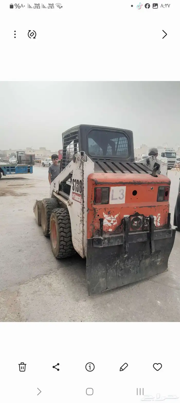 بوب كات للايجار 0