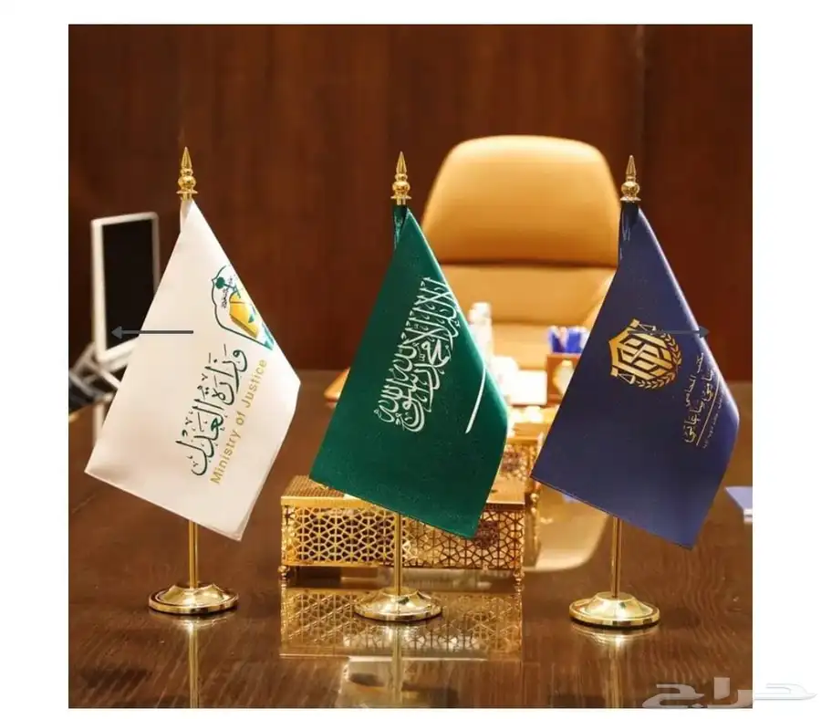مطابع ركائز الأولى 12