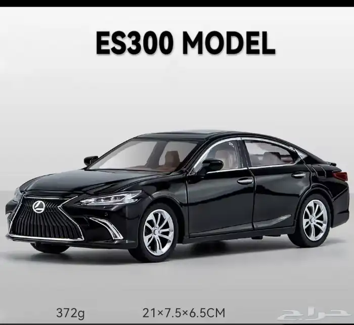 للبيع مجسم Es300 0