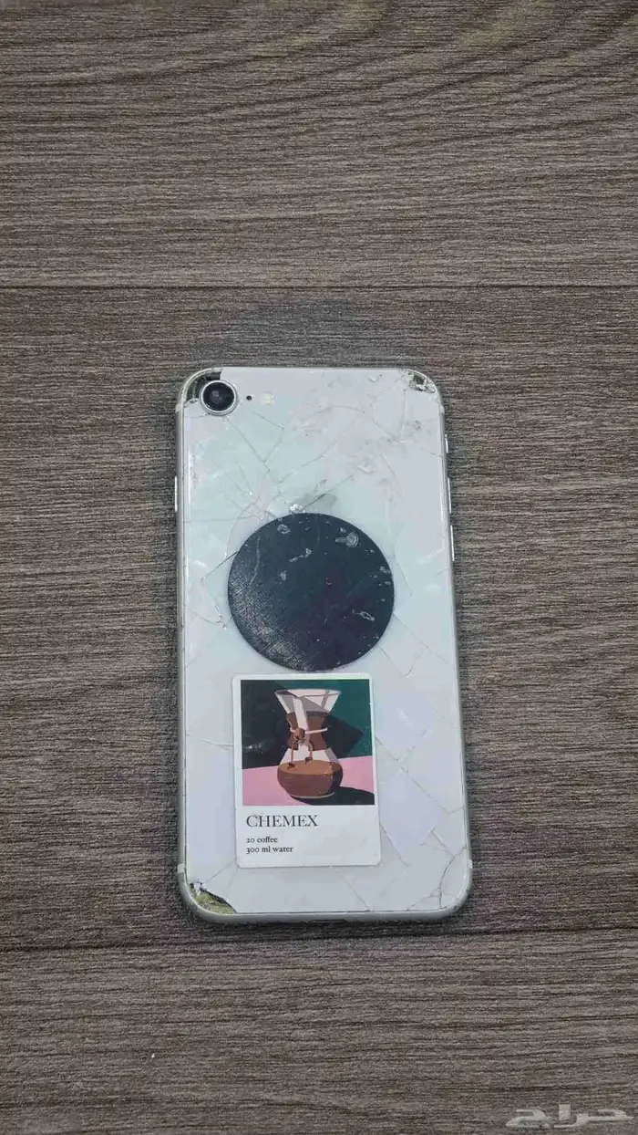 ايفون se 2020 1