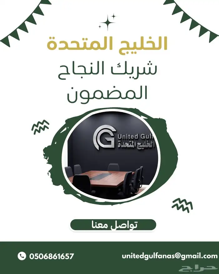 طباعة وتركيب لوحات 0
