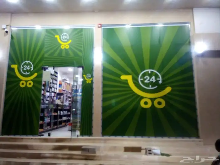 مطبعة طباعة ستكر لاصق بكسات أكياس ورقية 2