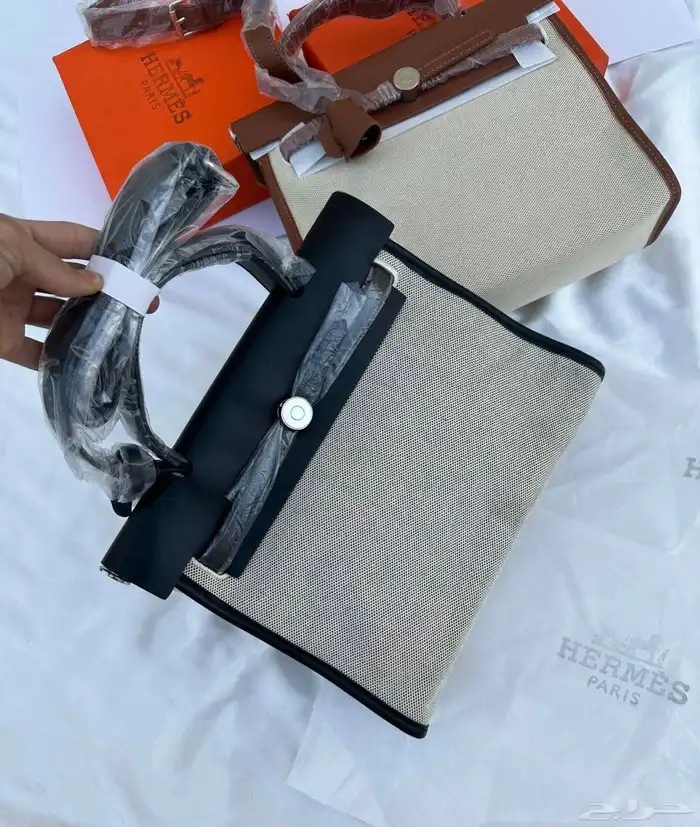 شنطة هرمز ماستر كواليتي 3