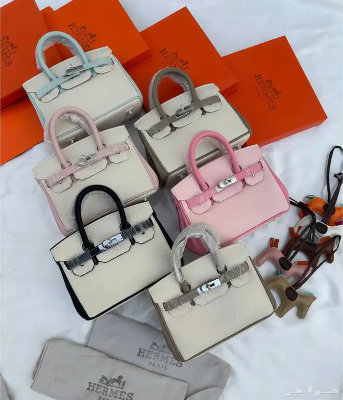 شنطة هرمز ماستر كواليتي 15