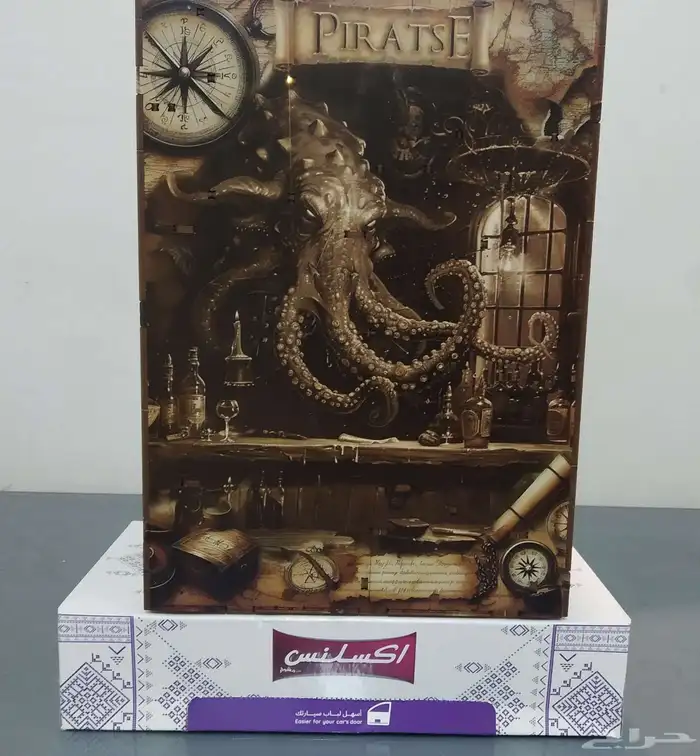 تحفة جميلة 13