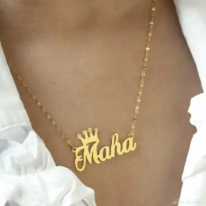 هدايا مطليه ذهب تصميم على ذوقك لطلب خاص 7