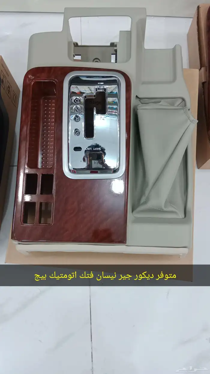 ديكورات داخلية واكسسوارات السيارات 5