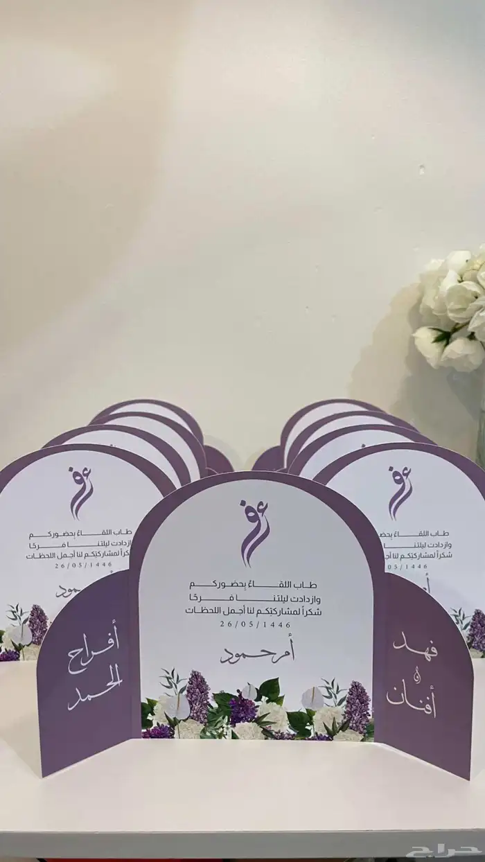 طباعة كافة انواع المطبوعات 3