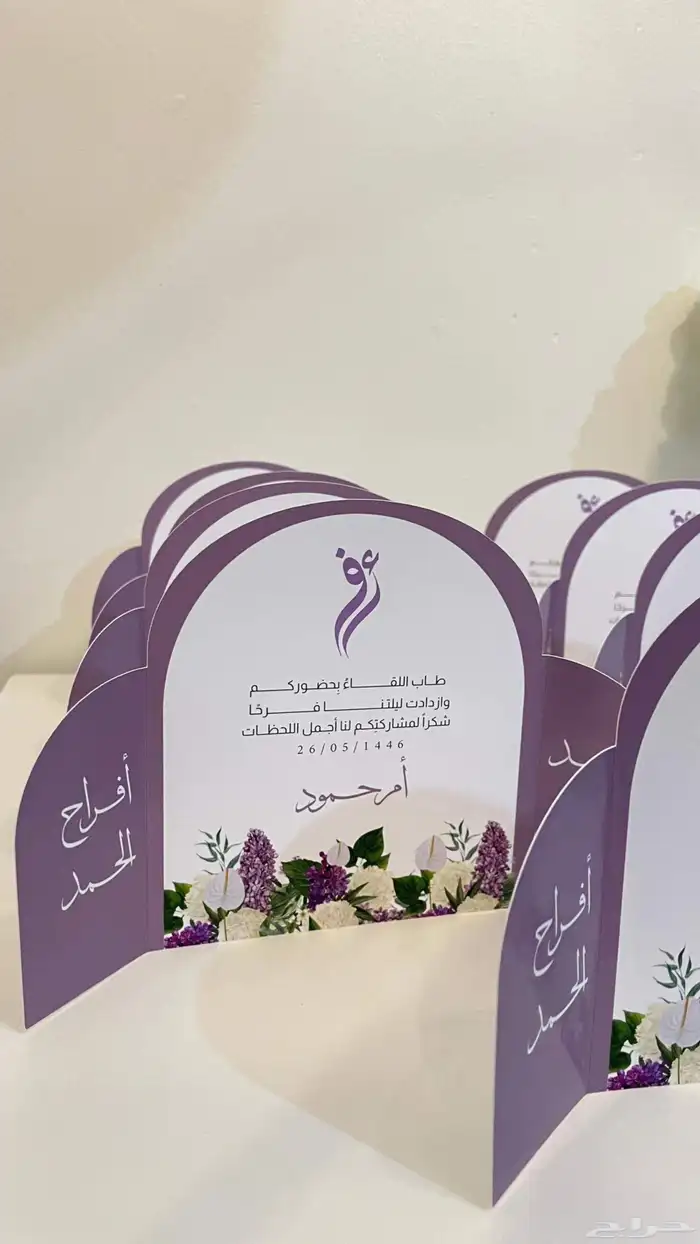 طباعة كافة انواع المطبوعات 0