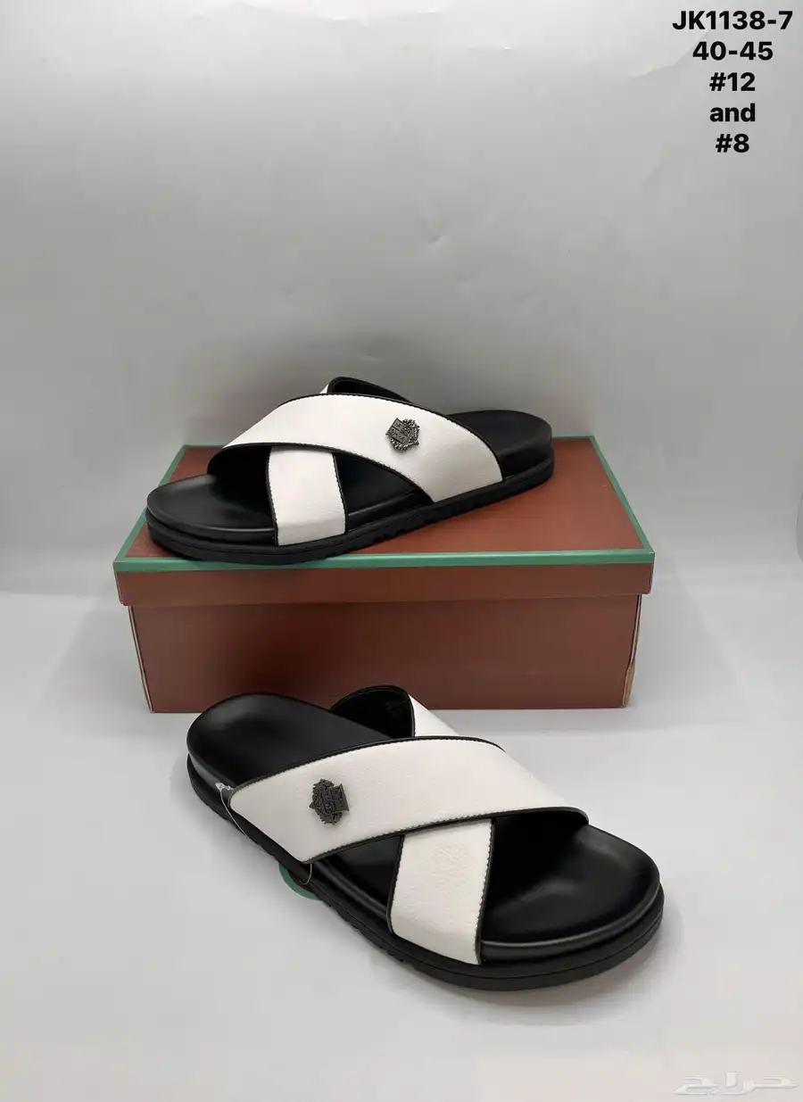 عرض خاص فتره 1