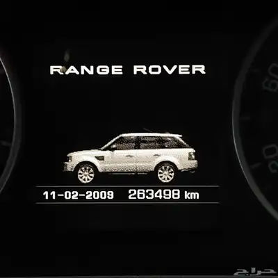 land Rover 1