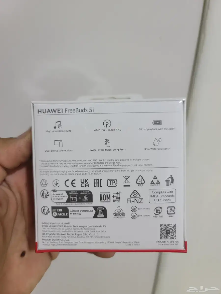 للبيع سماعات هواوي 5i 1