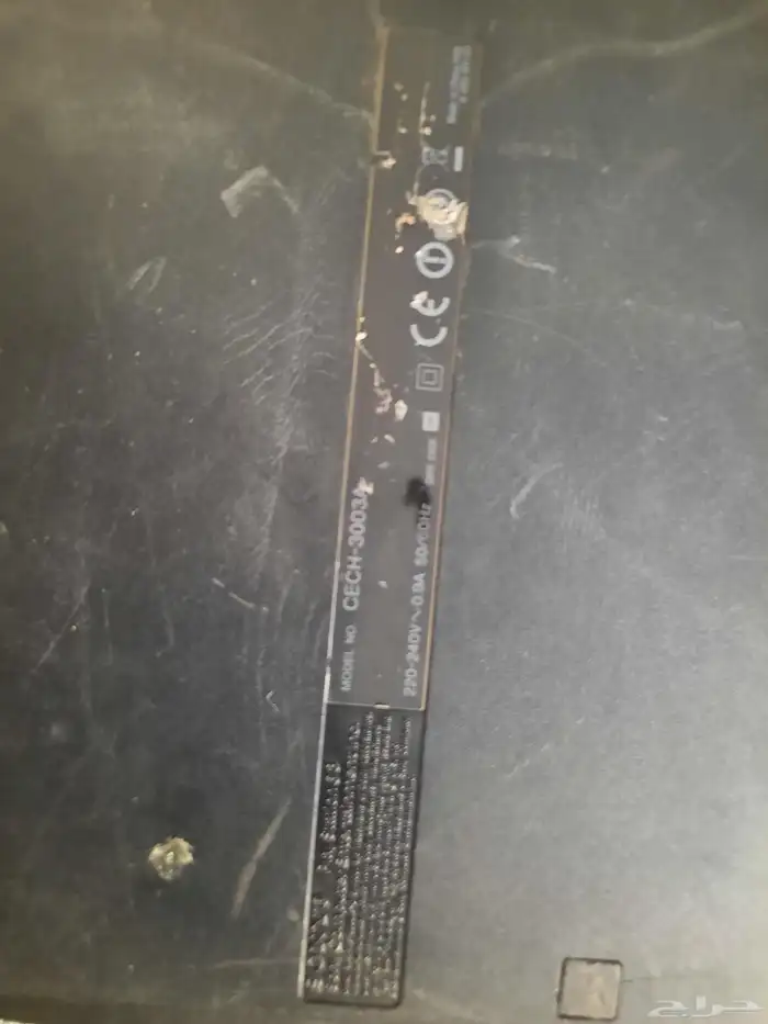 للبيع سوني 3 الجهاز نضيف بل حيل شغال شرط 1