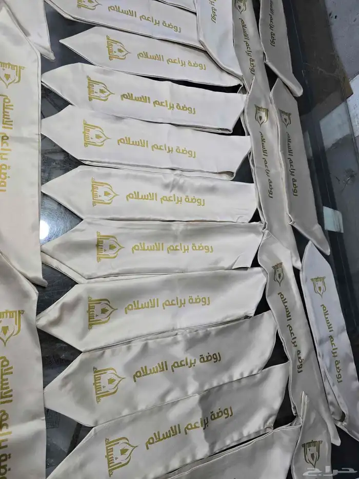 طباعة ورق زبدة ساندويتشات بروشورات كروت أكواب ملصقات اختام 16