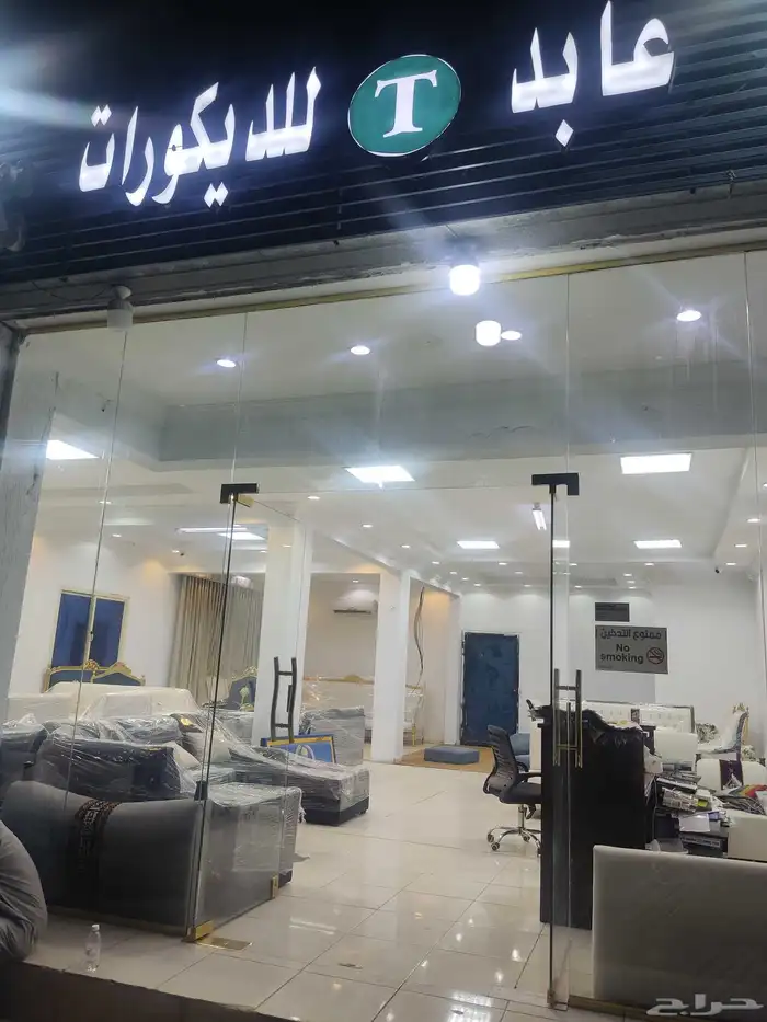 تفصيل و تنجيد كنب و مساند جميع أنواعها 22