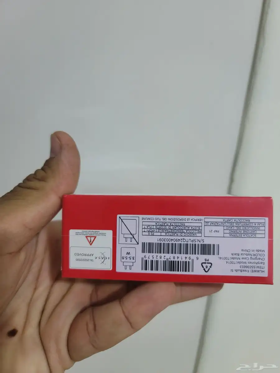 للبيع سماعات هواوي 5i 0