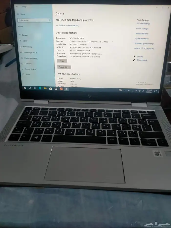 HP 830 G7 I5 10TH 16 RAM 512 SSD 0