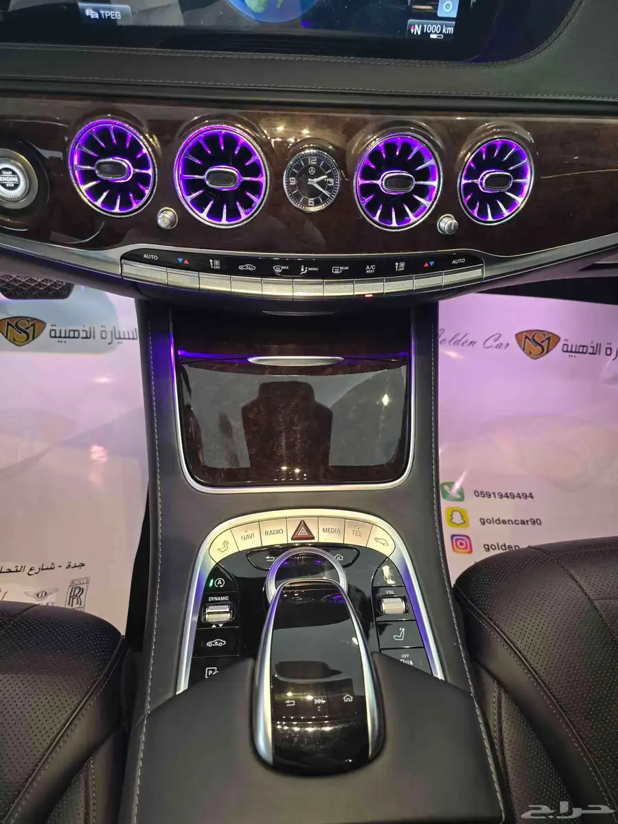 مرسيدس يخت 2019 S560 فل كامل 40