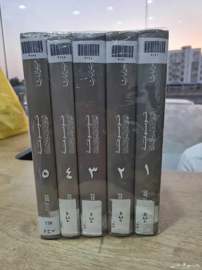 كتب منوعة ونادرة 0