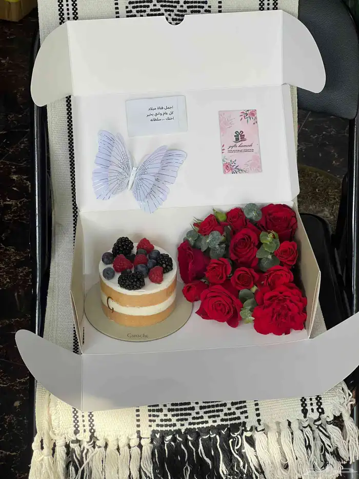 gift_shop jeddah هدايا جده 2