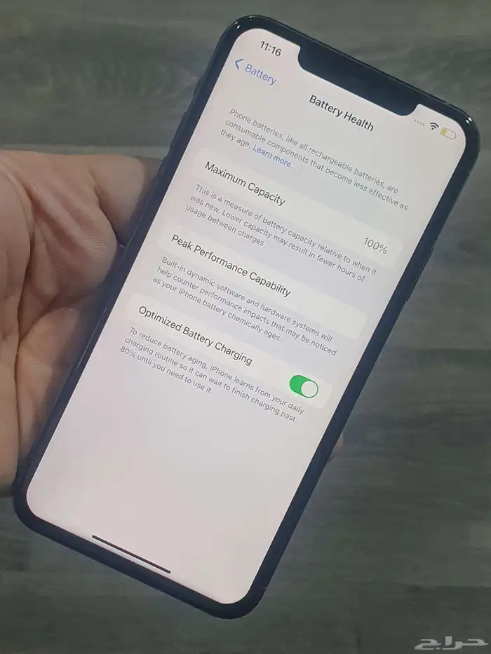 ايفون 11 بروماكس 256 ذهبي 8