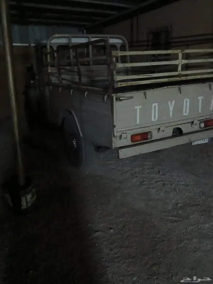 جيب شاص نقل الحلال. 78 0