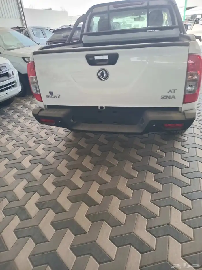 دونج فونج 0