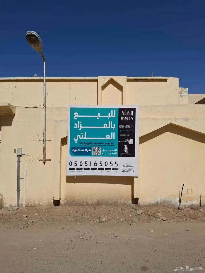 خطاط لوحات 3