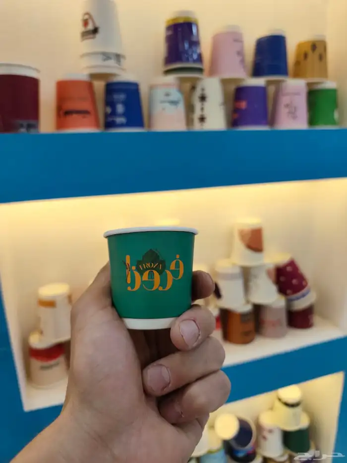 طباعة اكواب.مصنع اكواب.اكواب ورقية.اكواب بلاستك 9