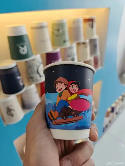 طباعة اكواب.مصنع اكواب.اكواب ورقية.اكواب بلاستك 5