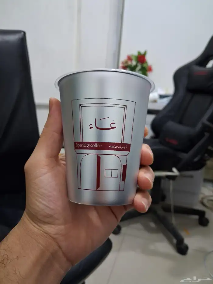 تصميم وطباعة بروشورات بزنس كارد أكواب ورق رسمي شركات رول اب 9