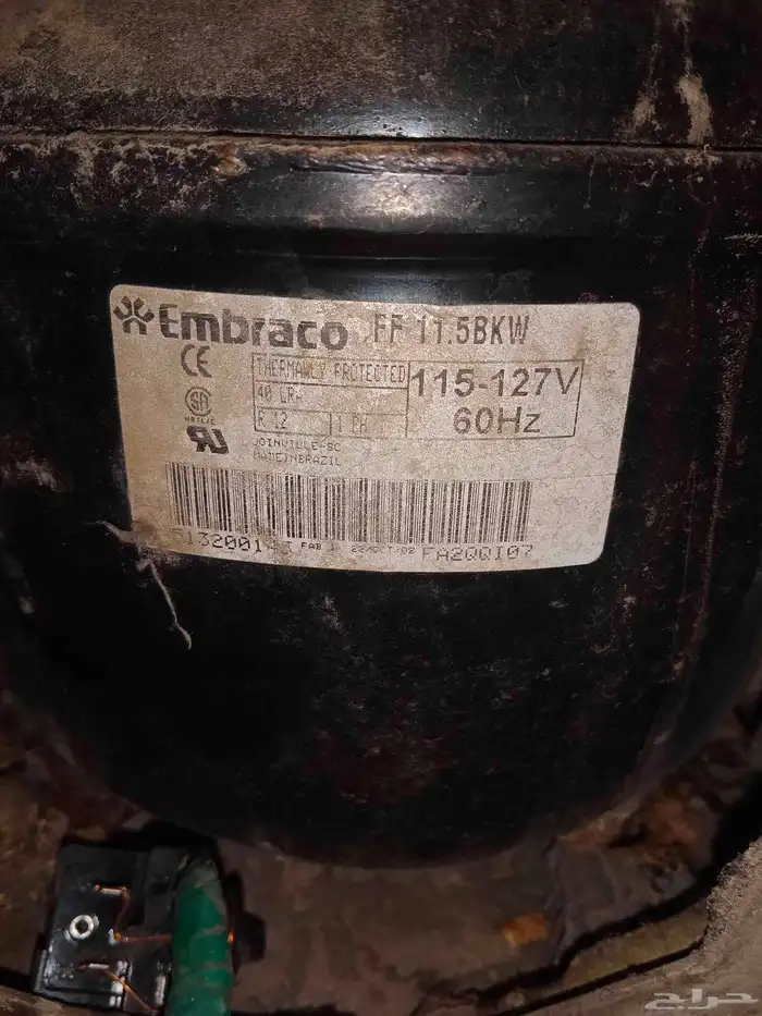 شركه صيانة ثلاجات اوتوماتيك سامسونج ويرلبول ال جى دايو 7