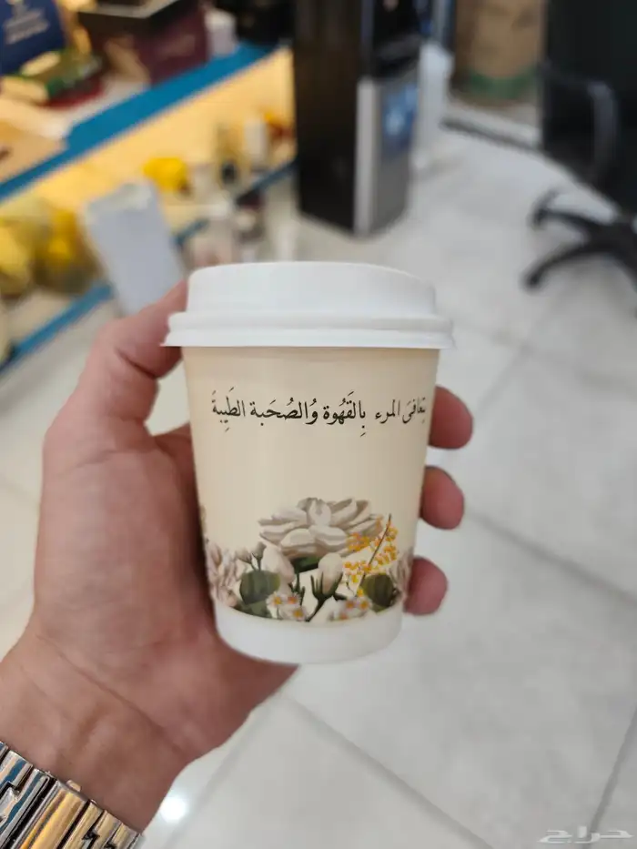 مطبعة أكواب - أكواب ورقية - طباعة اكواب ورقية - اكواب 4