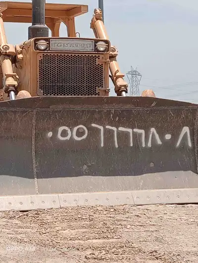 بلدوزر كوماتسو للايجار 0