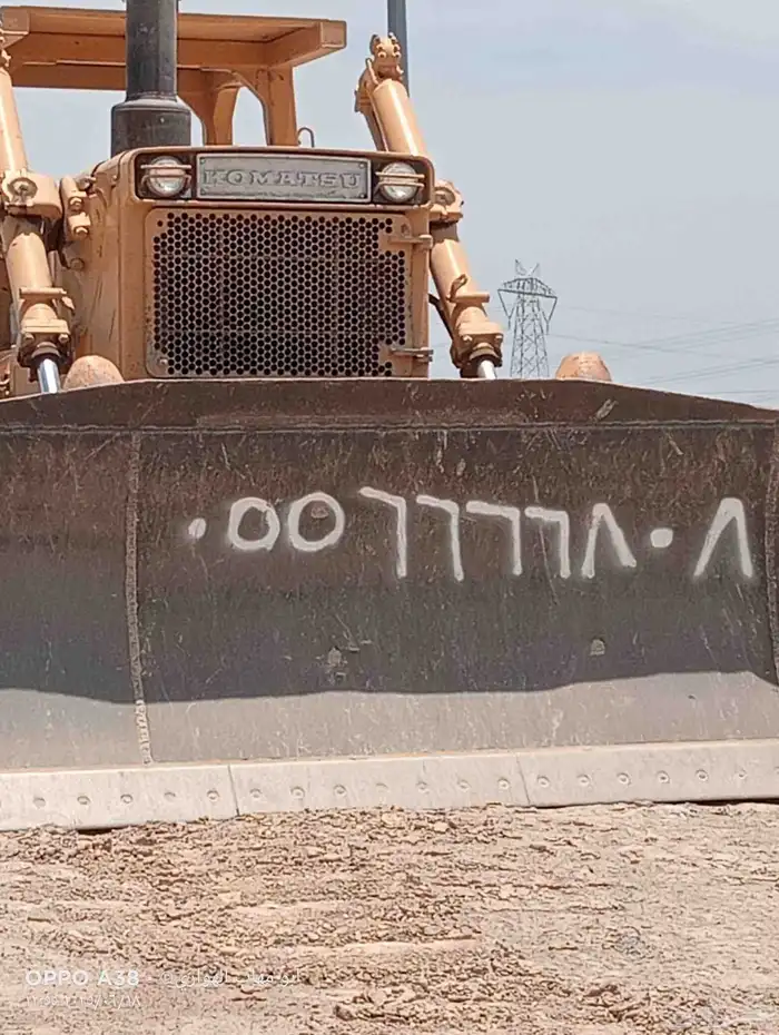 بلدوزر كوماتسو للايجار 0