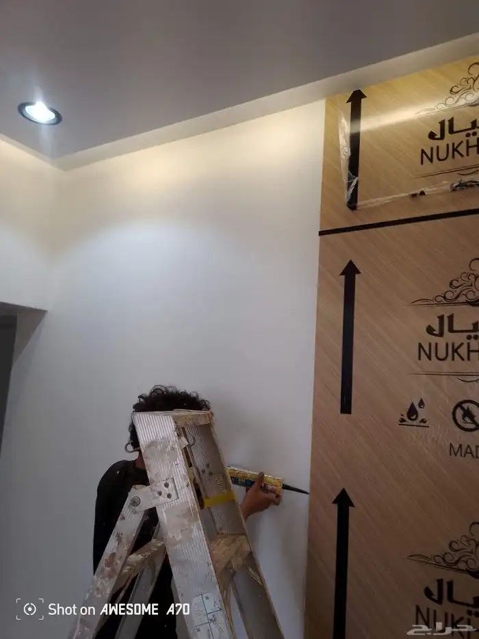 دهان مباني خميس مشيط وابهاء 4