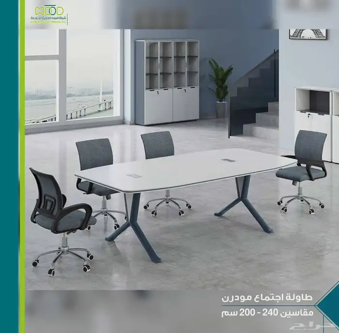 اثاث مكتبي   وحدات عمل  تنفيذ مشاريع حكوميه  كراسي -مكاتب 17