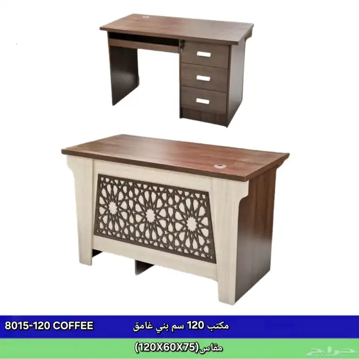 مكاتب نقش الإسلامية متوفرة الآن 1